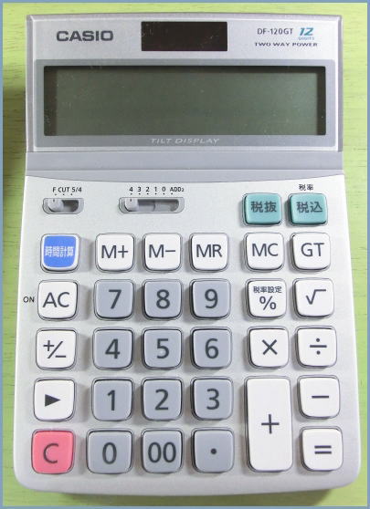 簿記の電卓‐検定試験で使える電卓・使えない電卓
